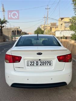 کیا سیراتۆ